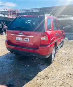 كيا سبورتاج